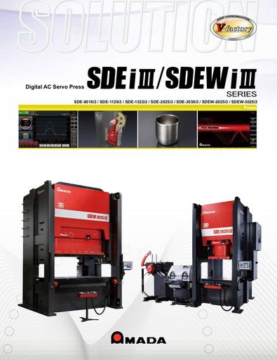 SDEi III/SDEWi III Series